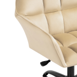 Офисное кресло Woodville Анко бежевое