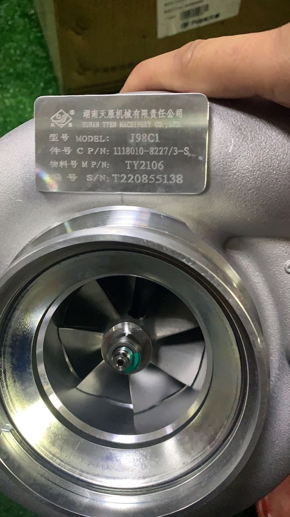 Турбокомпрессор TDН 322 6 LTE/Turbocharger