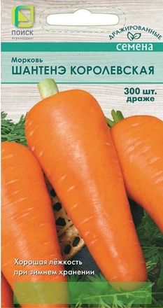 В гранулах