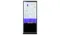 Информационный киоск Lumien LIK5501IR