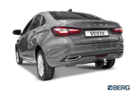 ТСУ для Lada Vesta NG SE/SW (вкл. Cross) Шар E  2022- F.6012.005