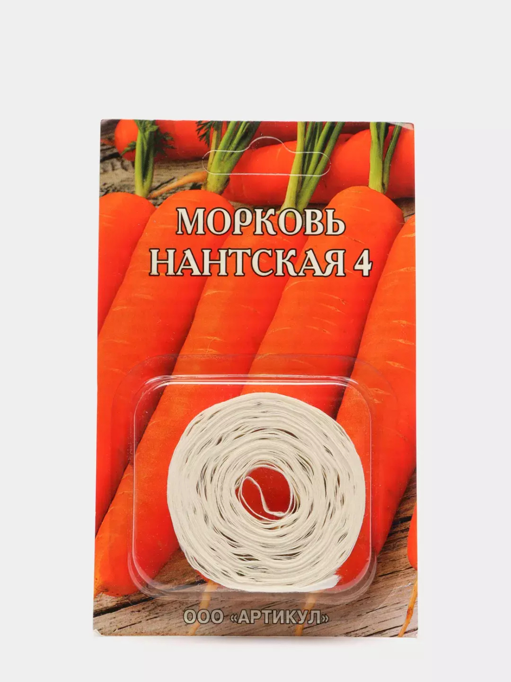 Морковь Нантская ПРЕМИУМ (лента) 8м Ц Артикул