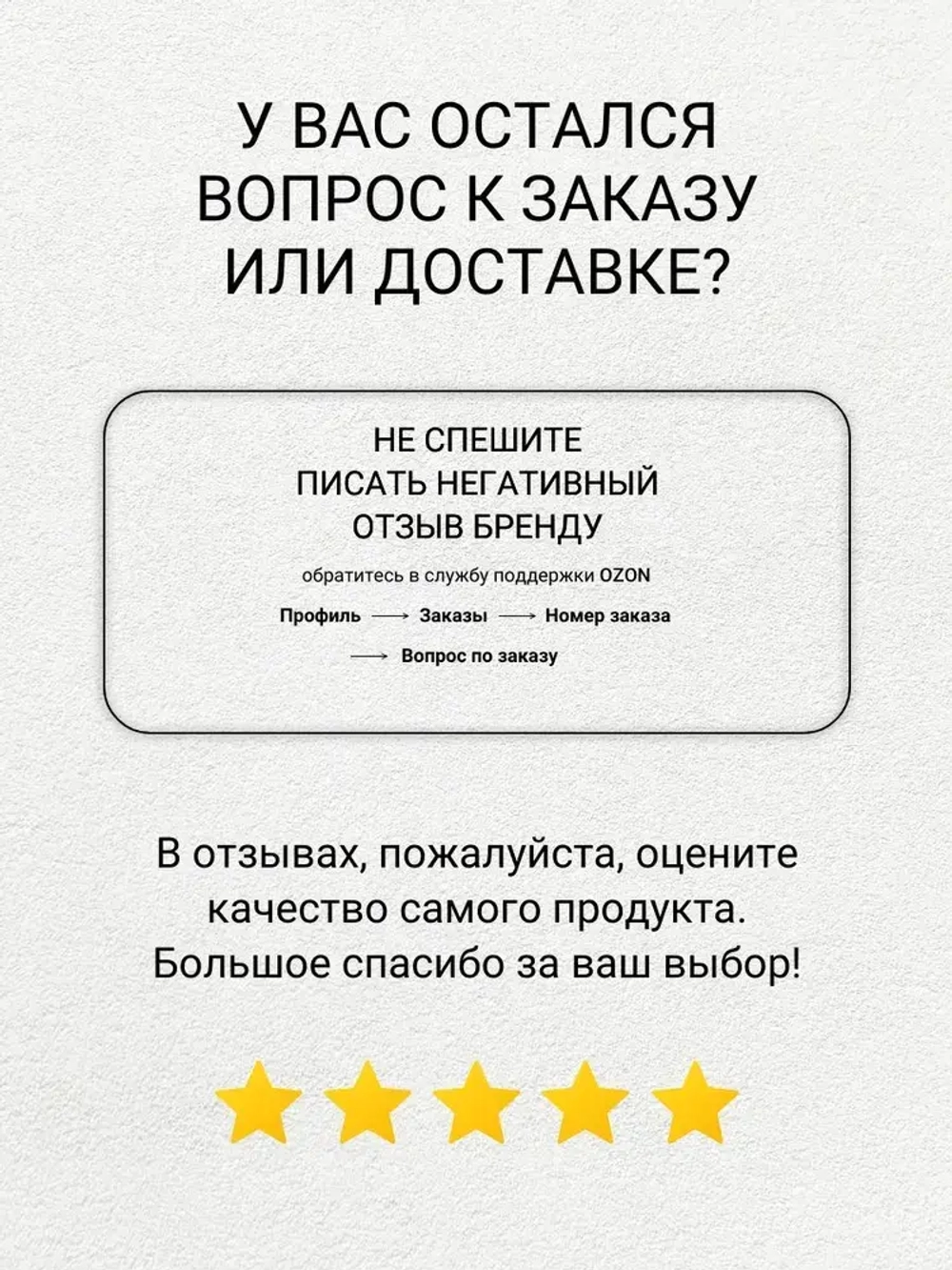 Гидропломба 5 кг, (смесь гидроизоляционная) Construmax HS, для колодца / Сухая смесь для остановки течи