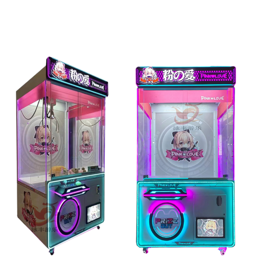 Автомат с игрушками BIG MAC BABY MACHINE