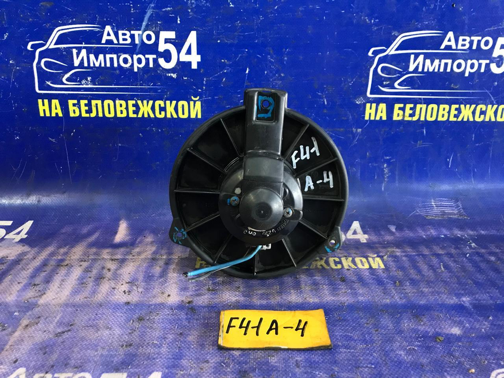 Моторчик печки MITSUBISHI DIAMANTE 1997