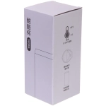 Термокружка 500мл «HI», цвет белый