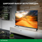 Телевизор LED Hyundai 40" H-LED40BS5002