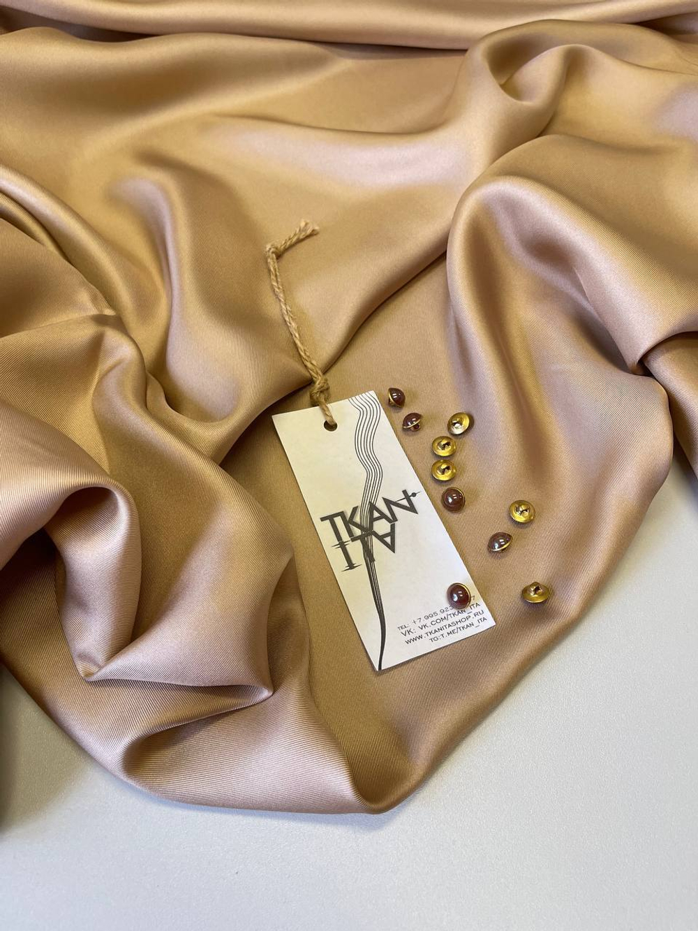 Плательно-блузочный однотонный твиловый шелк (100%шелк, Розовое жемчужное золото, 144, 70 гр/м2)