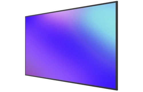 Дисплей профессиональный Lumien LB9850SDG2