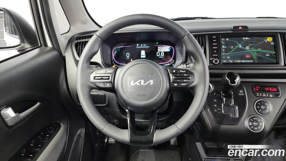 Kia The New Kia Ray Signatures (09.2023)