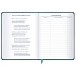 Дневник 1-11 класс 48 л., кожзам (твердая), печать, резинка, конверт, BRAUBERG, "Bright Lion", 106577