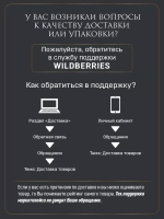 Контейнер для еды одноразовый пластиковый с крышкой 25 шт