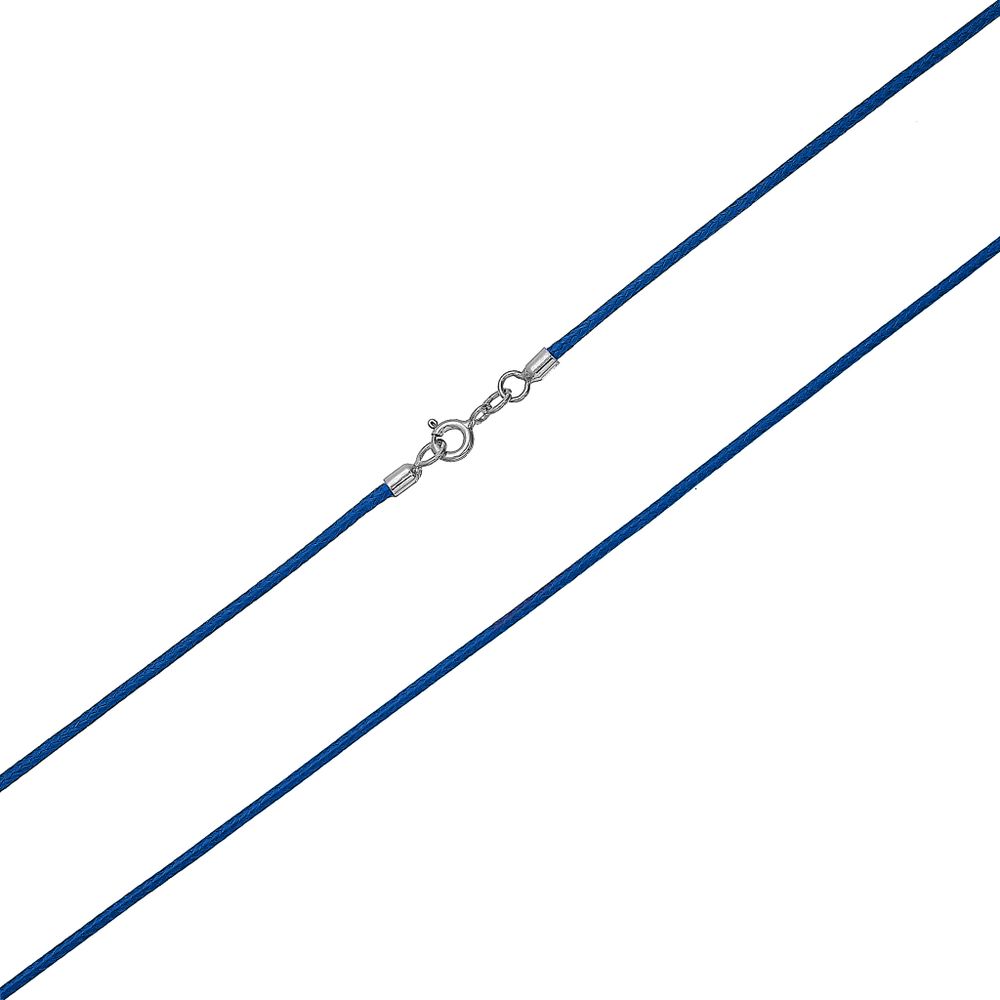 АРГО Шнурок ювелирный (гайтан) текстильный синий с замком из родированного серебра