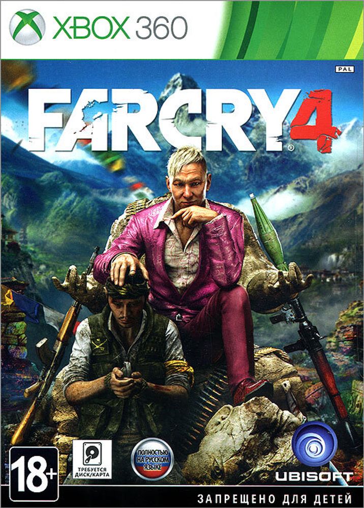 Far Cry 4 (Xbox 360) NEW