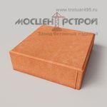 Тротуарная плитка 300х300х100