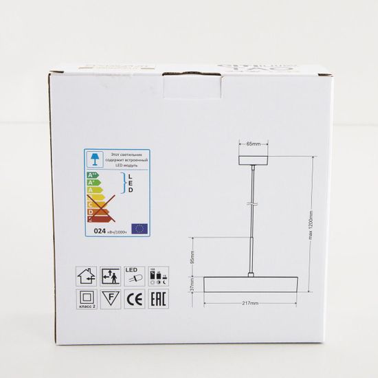 CL712S242N Тао Черный Св-к Подвес LED 24W*4000K