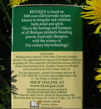 Сыворотка для лица омолаживающая Biotique Bio dandelion, 35 мл