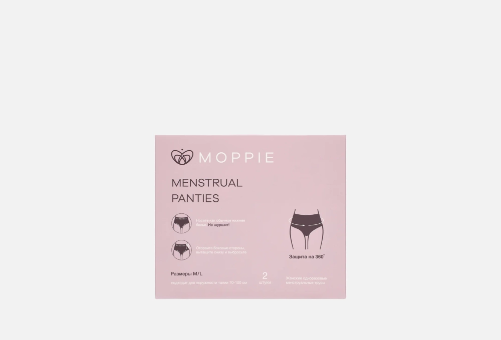Менструальные трусы Moppie размер M/L