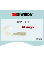 Мягкая приманка для рыбалки Твистер SIWEIDA