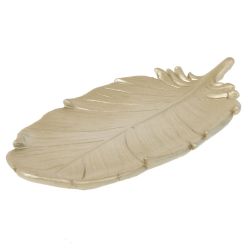 GAEM Блюдо декоративное, L24,5 W12 H2 см