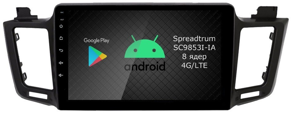 Магнитола для Toyota RAV4 XA40 2012-2019 - Roximo RI-1110 Android 12, ТОП процессор, 8/128Гб, SIM-слот