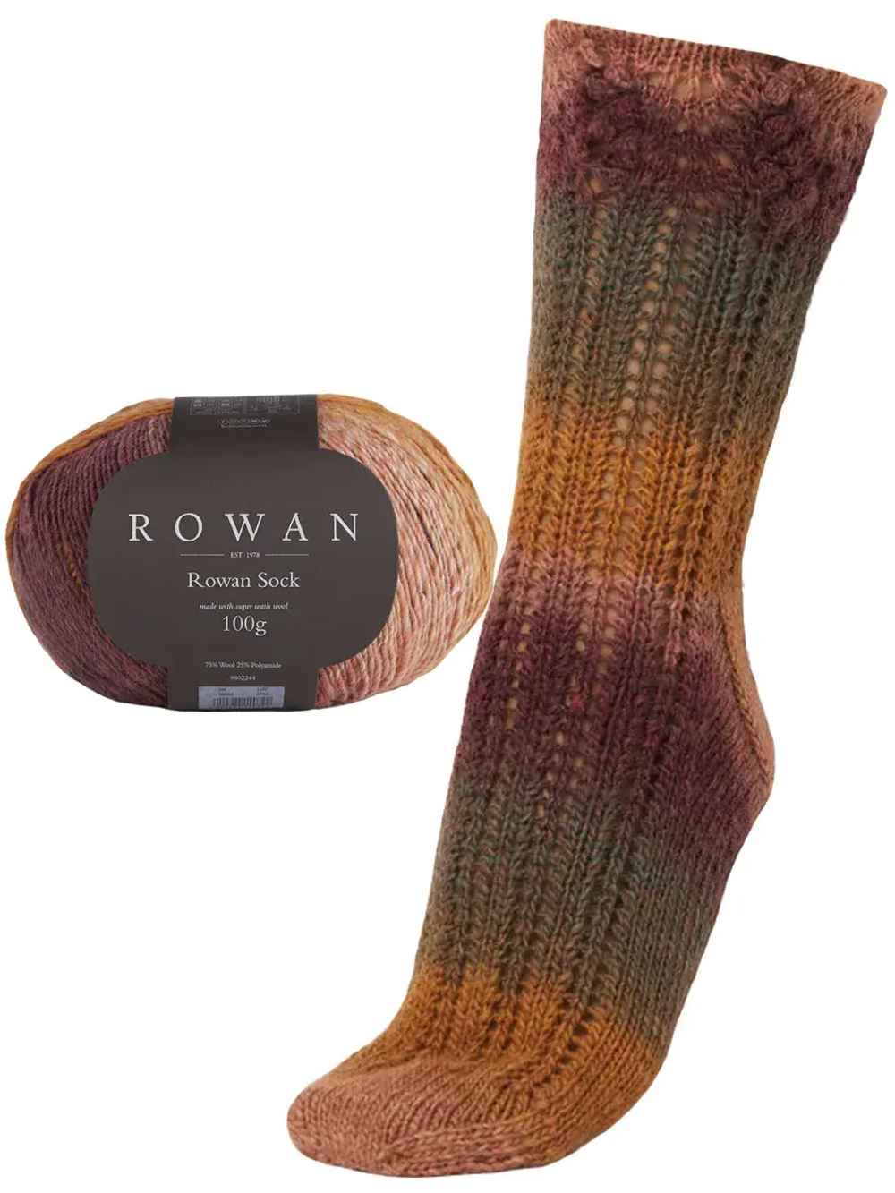 Пряжа Rowan Sock (001)