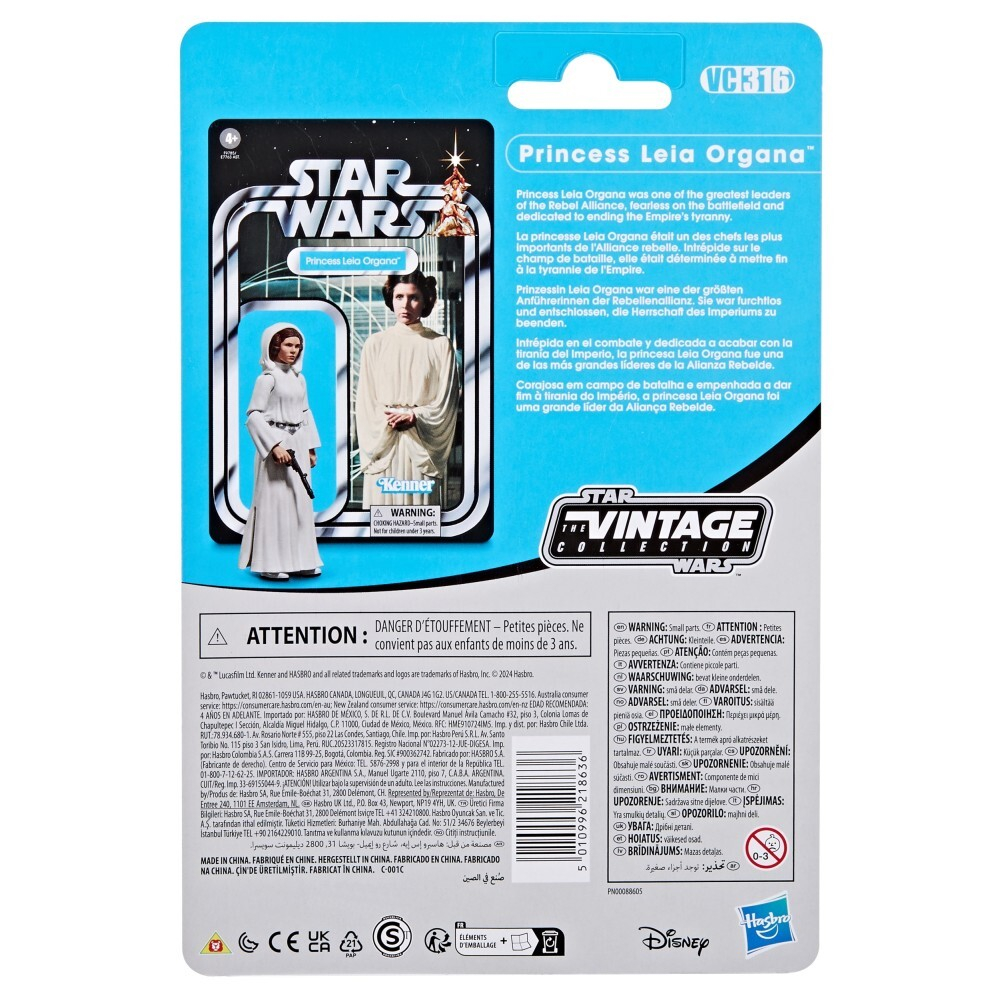 Hasbro Star Wars Vintage - Лея Органа 9,5 см фигурка Звездные войны: Новая надежда F9785 / артикул   E7763 F9785  / GTIN 5010996218636