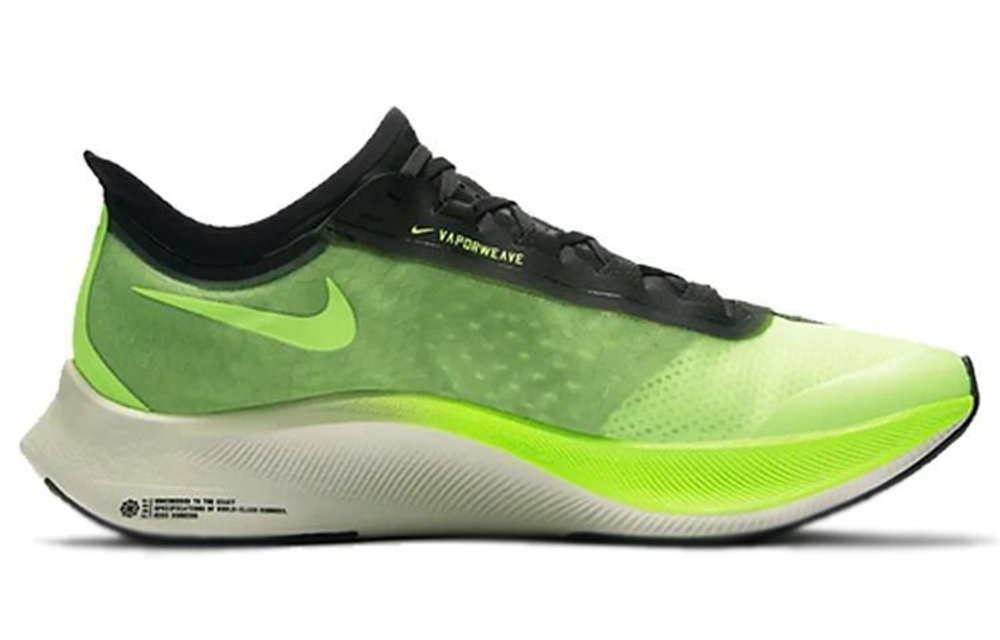 Кроссовки Nike Zoom Fly 3