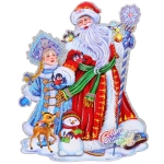 Плакат «Зимняя вьюга» 55 см