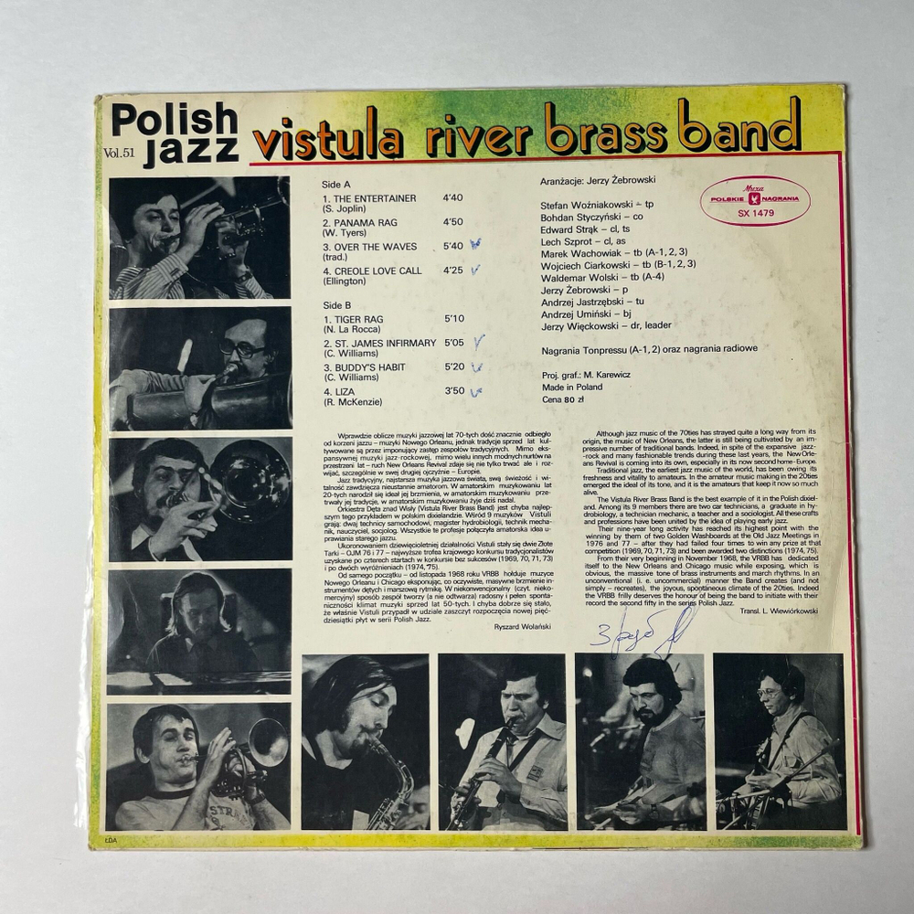 Винтажная виниловая пластинка LP Vistula River Brass Band Entertainer (Польша 1977) Польский Джаз