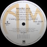 Herb Alpert / Greatest Hits (LP)