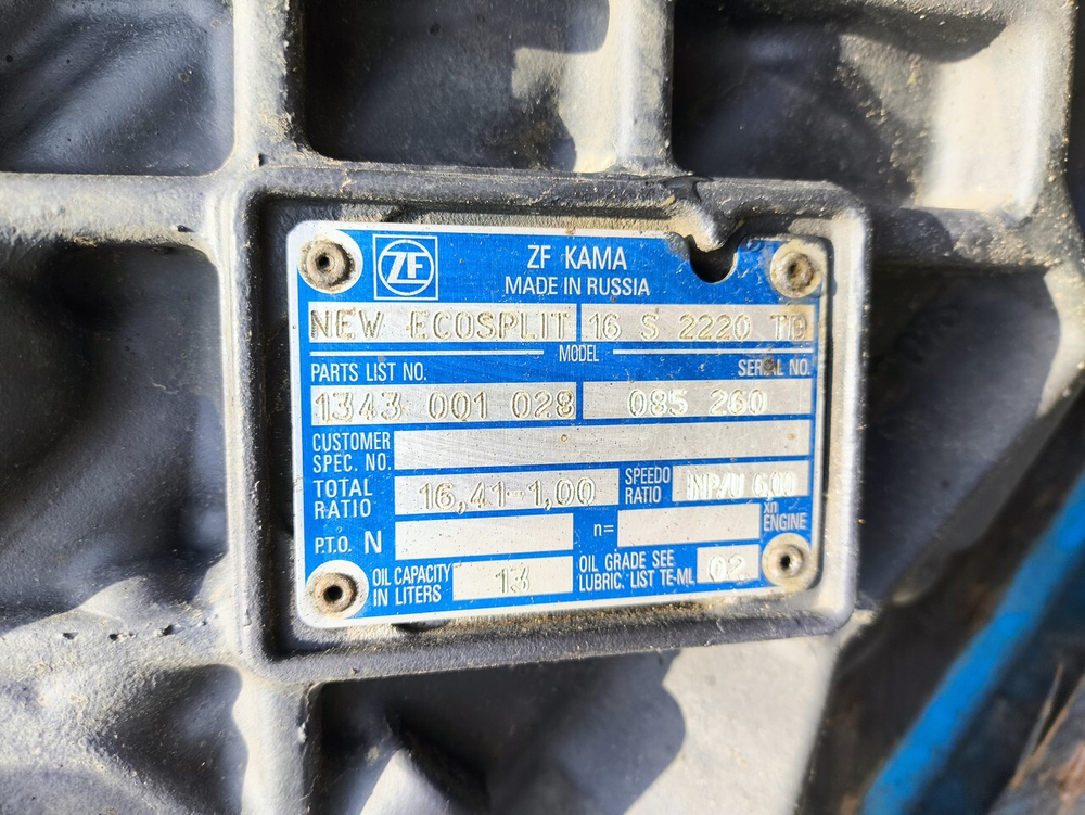 МКПП ZF 16S2220TD 2018г.