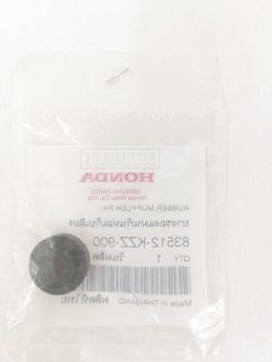 83512-KZZ-900. RUBBER, MUFFLER PROTECTOR