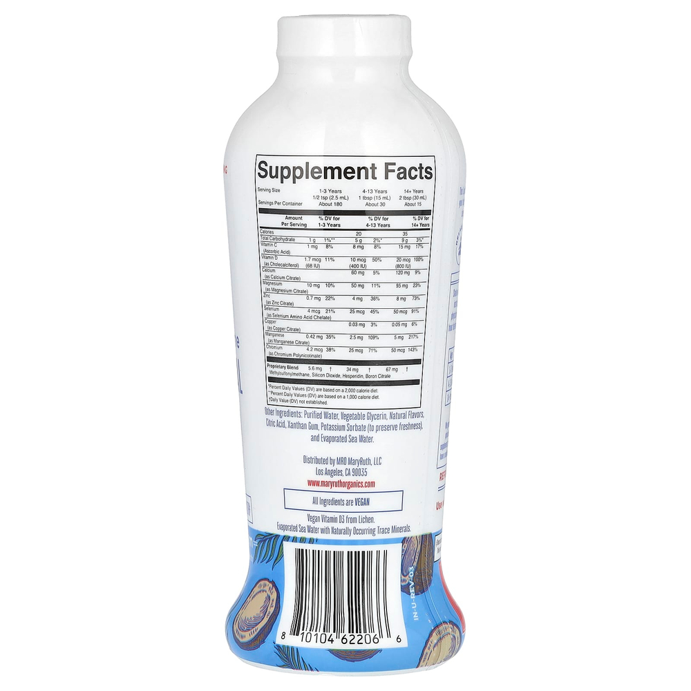 MaryRuth's, Liquid Nighttime Multimineral, Coconut Dream, 450 мл (15,22 жидк. унц.)