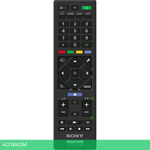Телевизор Sony KD-75X85L черный