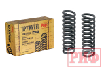 Пружины передние Nissan Navara D40/Pathfinder R51 лифт 20 мм +30 кг РИФ