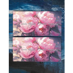 Конверт «С самыми теплыми и нежными пожеланиями (цветы)»