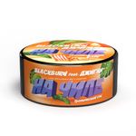 Black Burn - На Чиле / Multifruit Juice (100г)