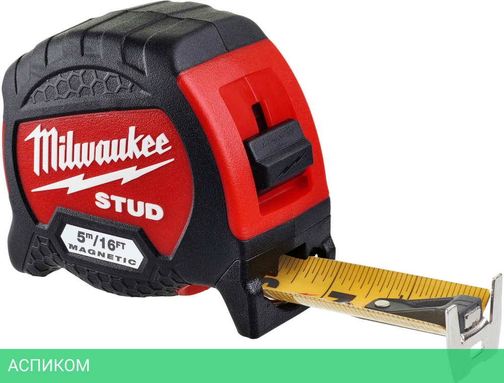 Рулетка Milwaukee Stud Gen II (4932471628)