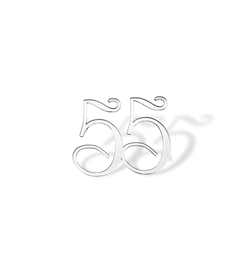 Топпер на торец &quot;55&quot; 5,5 см, каллигр. акрил серебро