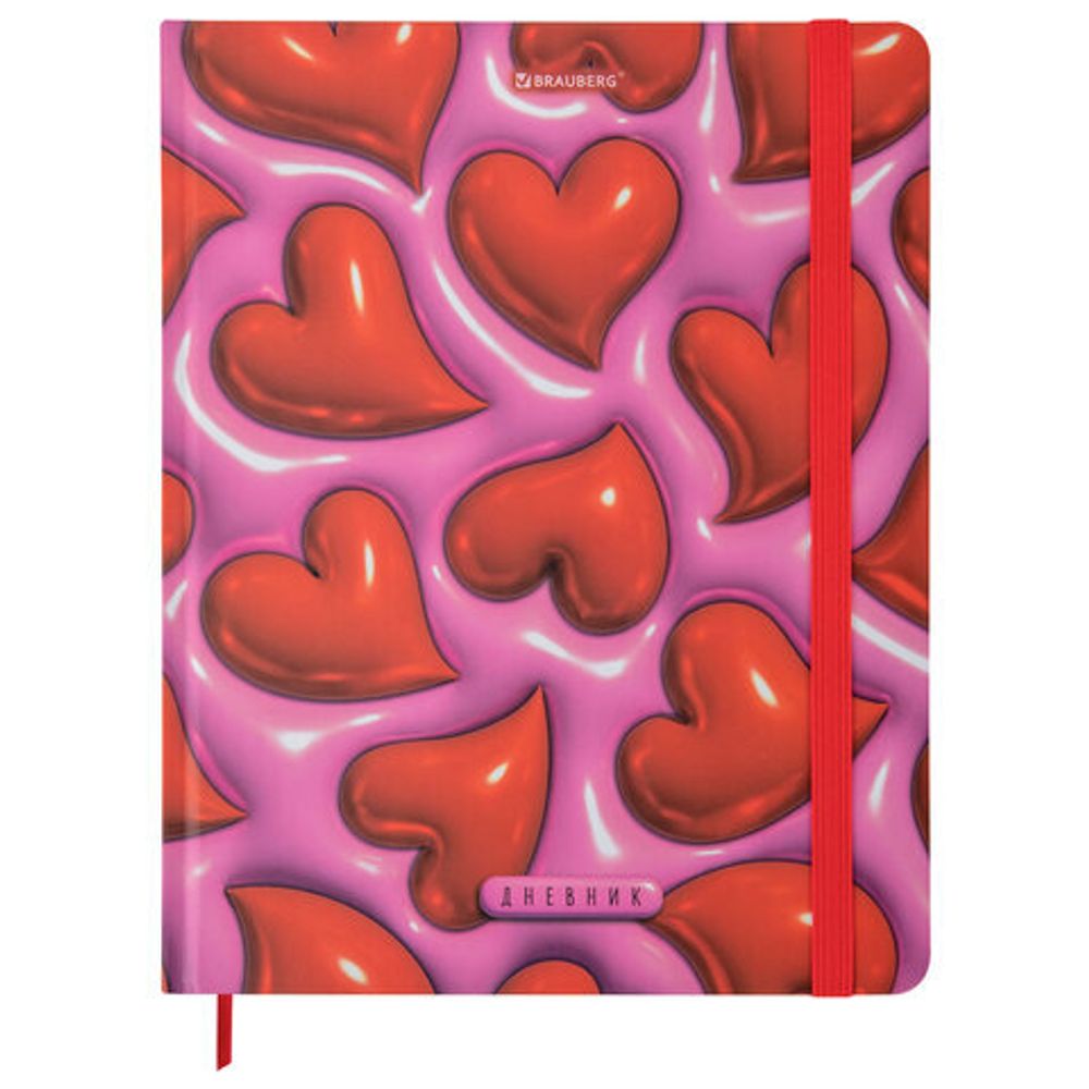 Дневник 1-11 класс 48 л., твердый, BRAUBERG, матовая ламинация, резинка, закладка-ляссе, с подсказом, "Сердечки", 107241