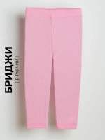 Бриджи для девочки в садик