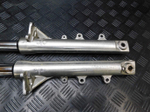Перья вилки Yamaha FZX750 3XF.