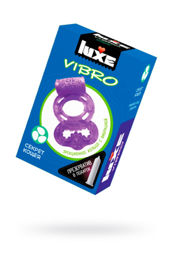 Виброкольцо LUXE VIBRO Секрет Кощея + презерватив, 1 шт, фиолетовый, 18 см