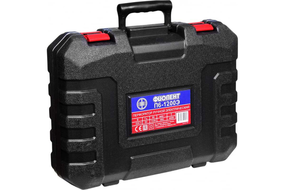 Перфоратор ФИОЛЕНТ П6-1200-Э Proffessional (в кейсе)
