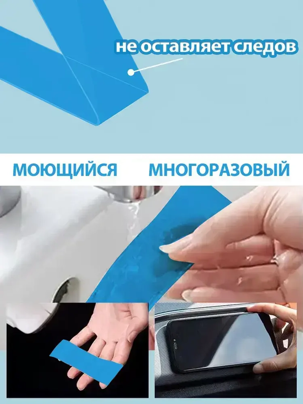 Двусторонний скотч синий 30мм*1м, толщина 2мм SM-chieme