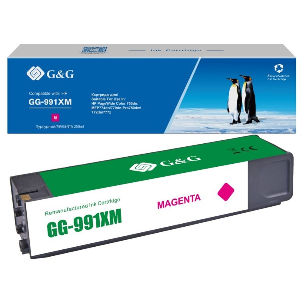 Картридж G&amp;G, аналог HP 991X (X4D13AC, M0K10XC, M0J94AE) для PageWide 774/779/750/755/772/777, (16k), пурпурный