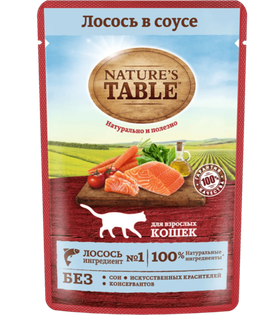 Nature's Table Лосось в соусе 85гр.