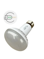 Светодиодная LED лампа R63 E27 9W тёпл 10шт