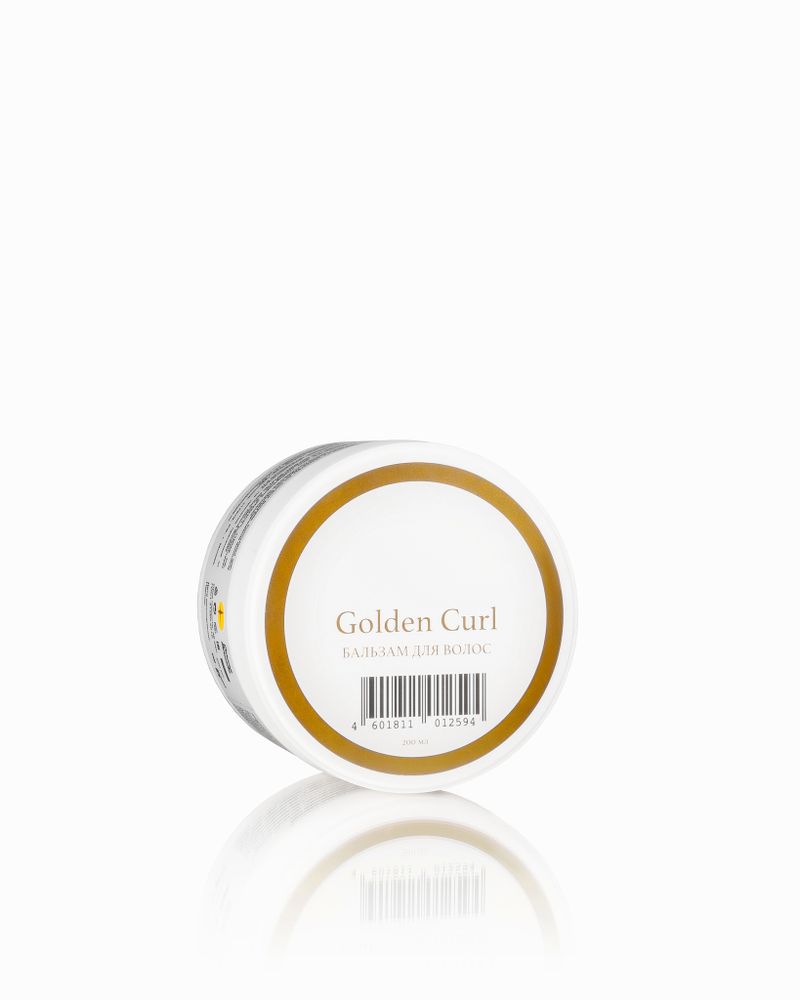Полный набор средств для ухода за волосами Golden Curl